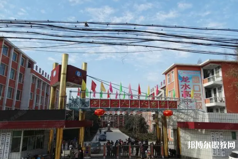 2023河南省水利水電學(xué)校招生計(jì)劃 招生人數(shù)是多少(附要求、條件、對象)