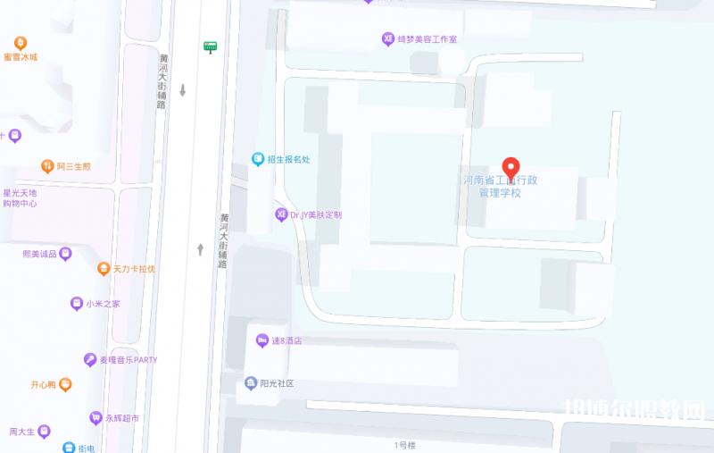 河南省工商行政管理學(xué)校地址，乘車路線