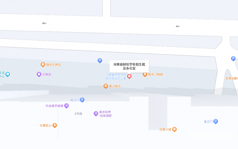 河南省財(cái)經(jīng)學(xué)校地址，乘車(chē)路線(xiàn)