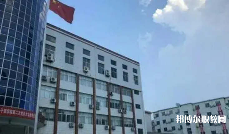 河南衛(wèi)生健康干部學院怎么樣、好不好