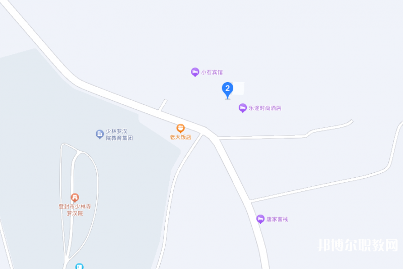 登封林峰少林武術(shù)中等專業(yè)學(xué)校地址，乘車路線