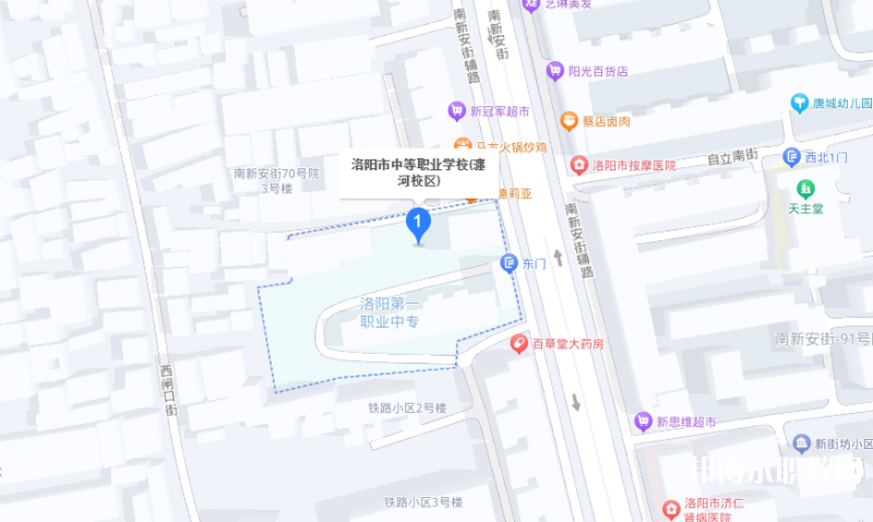 洛陽市中等職業(yè)學校瀍河校區(qū)地址，乘車路線