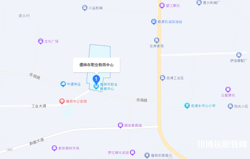 洛陽(yáng)市偃師區(qū)職業(yè)教育中心地址，乘車(chē)路線(xiàn)