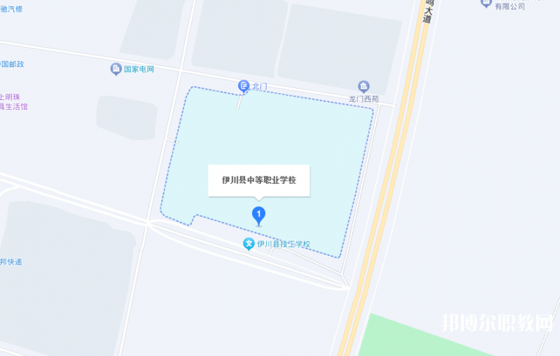 伊川縣中等職業(yè)學(xué)校地址，乘車路線