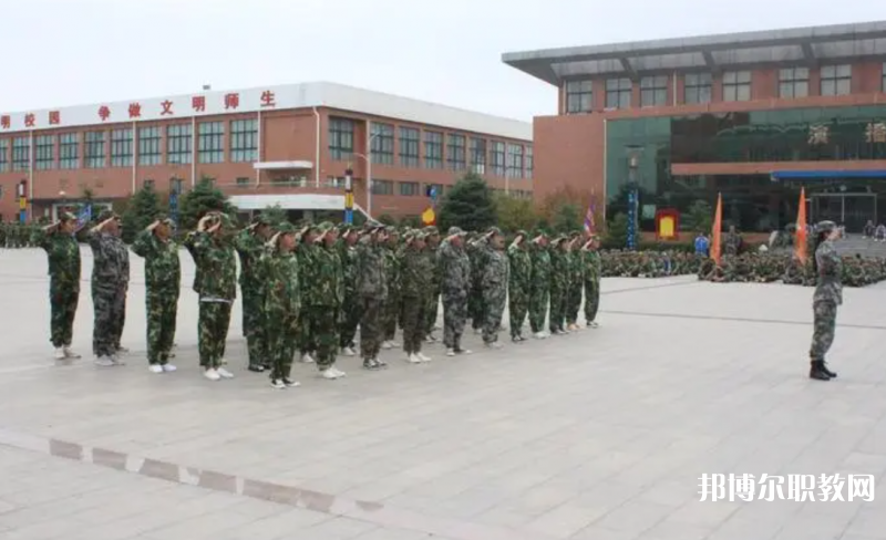 湯陰縣職業(yè)技術(shù)教育中心怎么樣、好不好