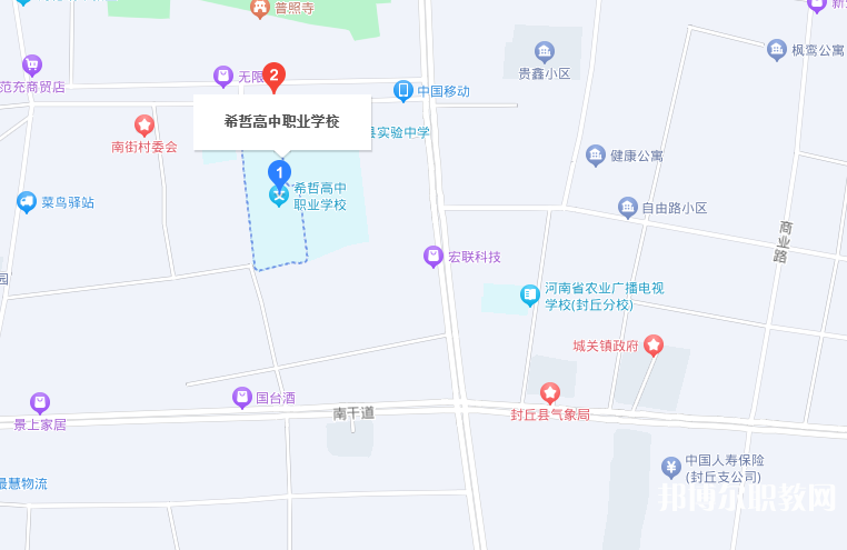 封丘縣職業(yè)中等專業(yè)學校地址，乘車路線