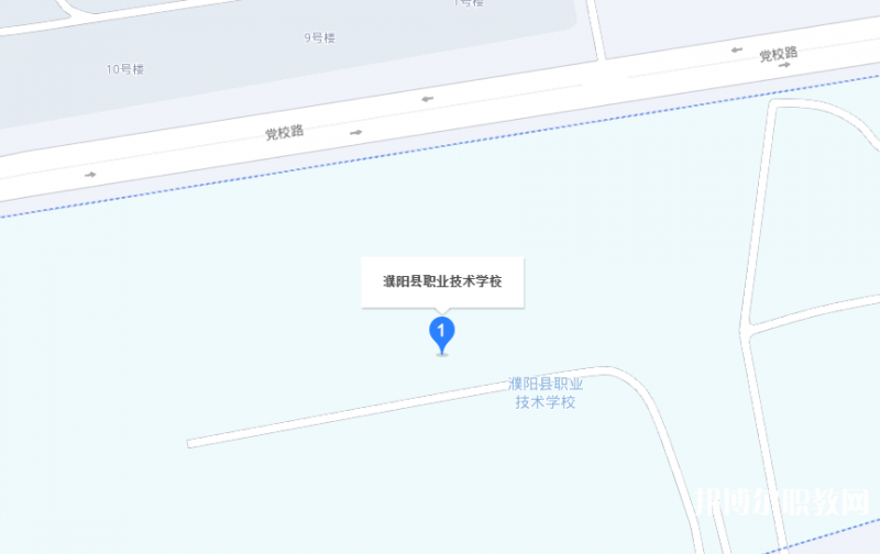 濮陽縣職業(yè)技術(shù)學(xué)校地址，乘車路線