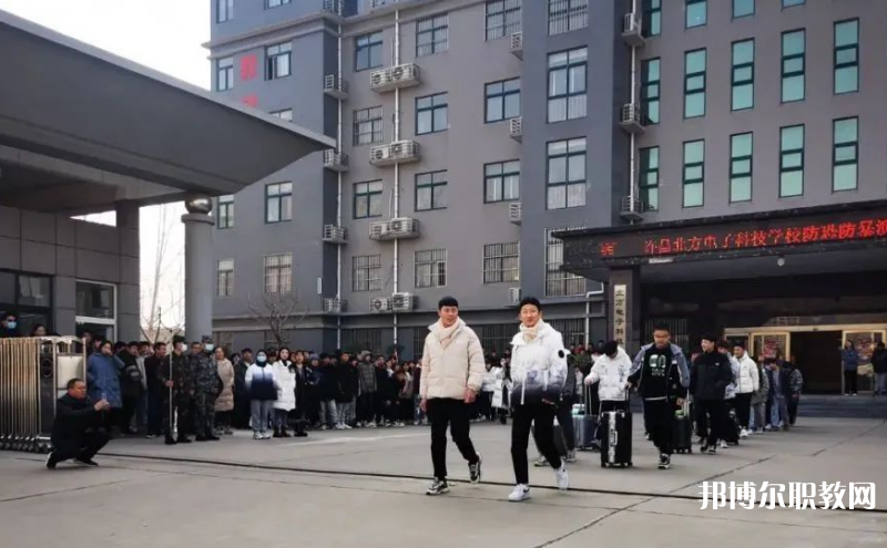 2023許昌北方電子科技學(xué)校招生計劃 招生人數(shù)是多少(附要求、條件、對象)