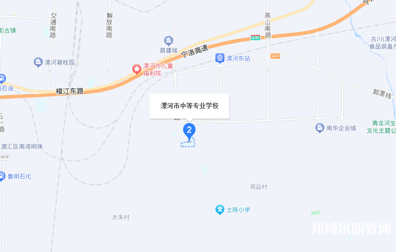 漯河市中等專業(yè)學校地址，乘車路線