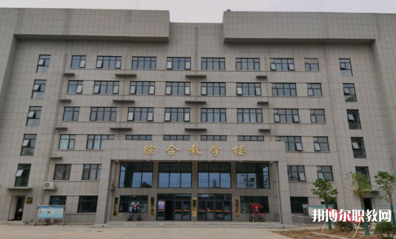 臨潁縣職業(yè)教育中心網站網址主頁