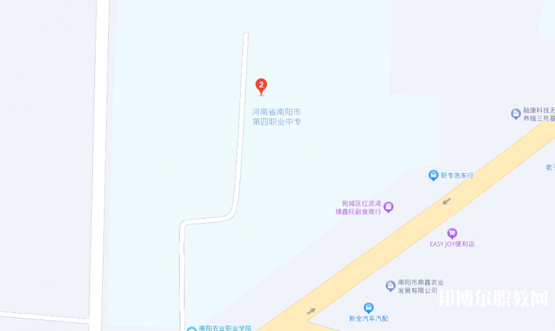 南陽第四中等職業(yè)學(xué)校地址，乘車路線
