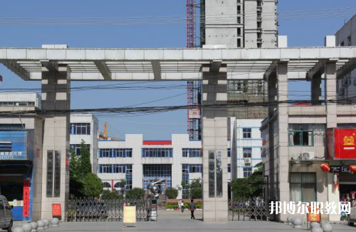 潢川縣職業(yè)中等專業(yè)學(xué)校怎么樣、好不好