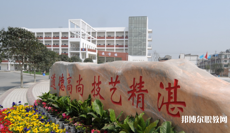 四川2024年初中畢業(yè)能讀什么中專(zhuān)學(xué)校