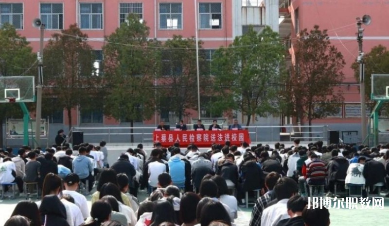 2024上蔡縣職業(yè)中等專業(yè)學(xué)校招生計(jì)劃 招生人數(shù)是多少(附要求、條件、對(duì)象)
