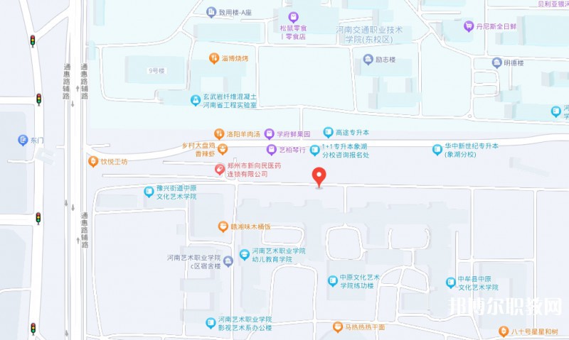 河南藝術(shù)職業(yè)學(xué)院中專部地址，乘車路線