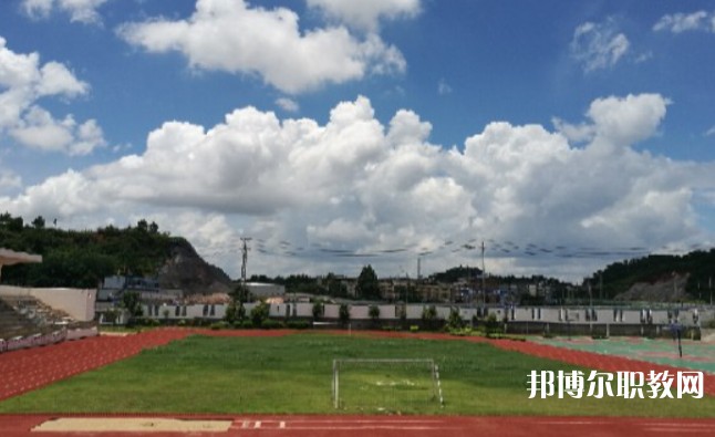2024南寧市特殊教育學(xué)校招生計(jì)劃 招生人數(shù)是多少(附要求、條件、對(duì)象)