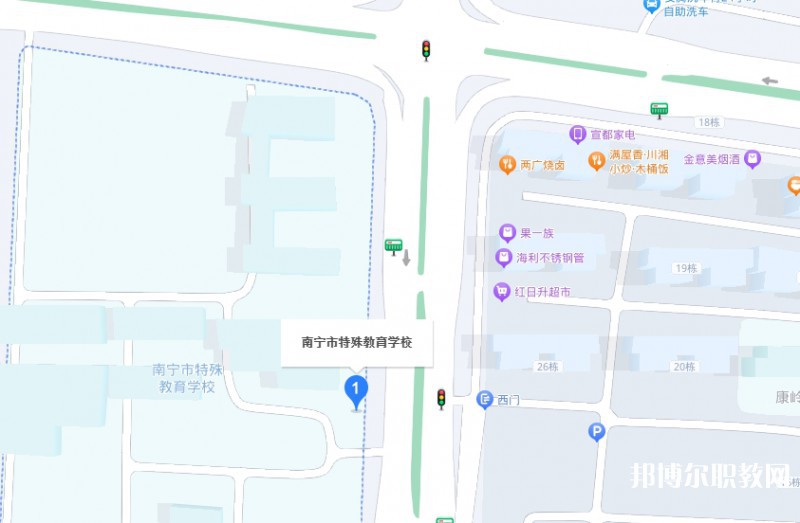 南寧市特殊教育學(xué)校地址，乘車路線