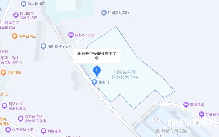 陽朔縣中等職業(yè)技術(shù)學校地址，乘車路線