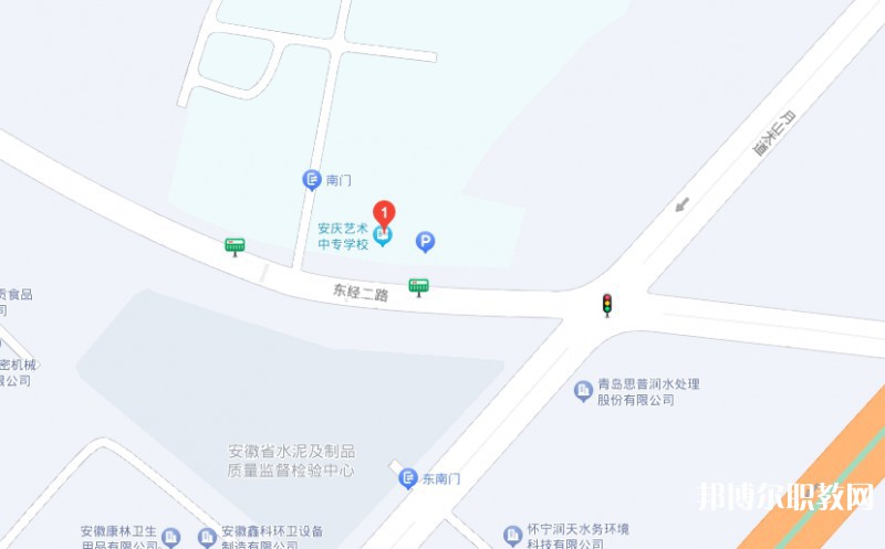安慶藝術(shù)中專學(xué)校地址，乘車路線