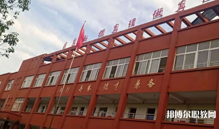2024潁上縣行知普通中等專業(yè)學(xué)校招生計(jì)劃 招生人數(shù)是多少(附要求、條件、對(duì)象)