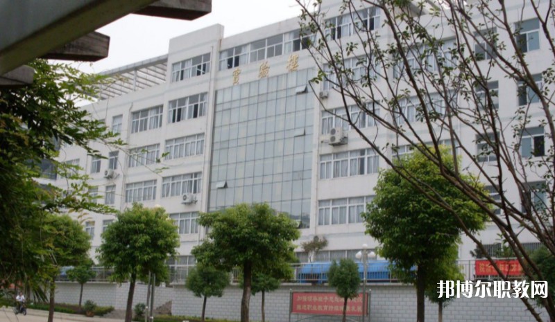 淮南職業(yè)技術(shù)學(xué)校怎么樣、好不好