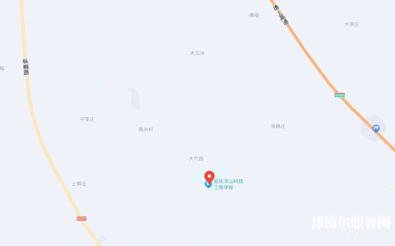安慶浮山科技工程學校地址，乘車路線