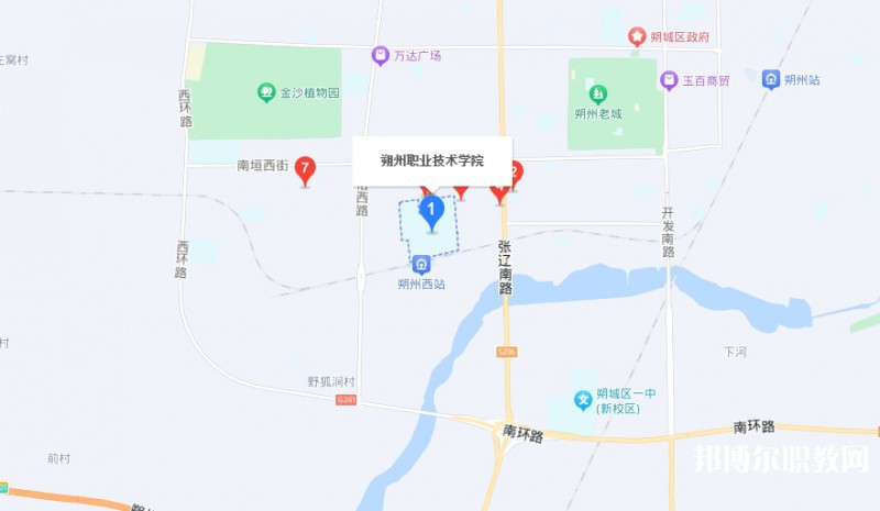 朔州農(nóng)業(yè)學(xué)校地址，乘車路線