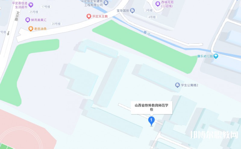 山西特殊教育師范學校地址，乘車路線