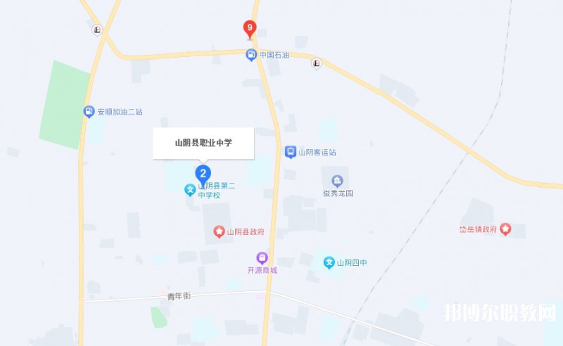 山陰縣綜合職業(yè)學(xué)校地址，乘車路線