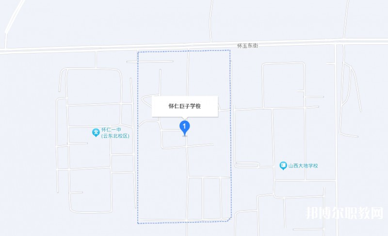 懷仁縣巨子職業(yè)學(xué)校地址，乘車路線