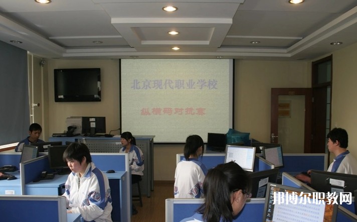 晉城立達(dá)職業(yè)學(xué)校怎么樣、好不好