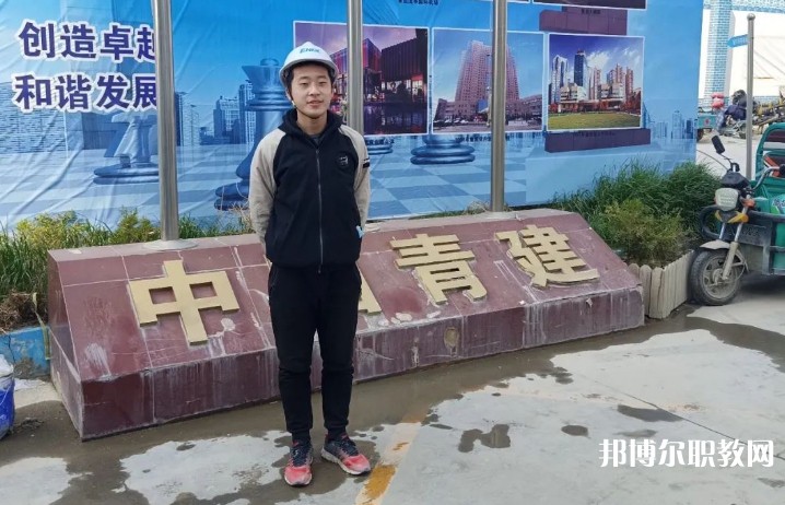 2024青島市建筑工程職業(yè)中等專業(yè)學(xué)校招生計劃 招生人數(shù)是多少(附要求、條件、對象)