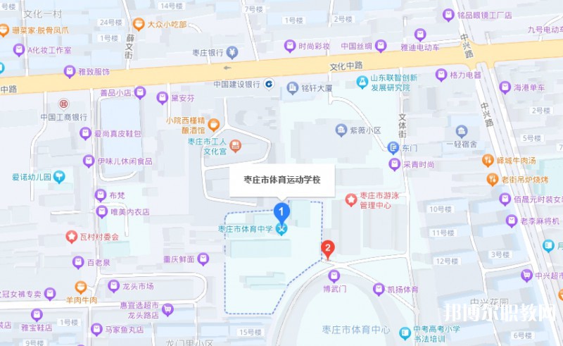 棗莊市體育運(yùn)動學(xué)校地址，乘車路線