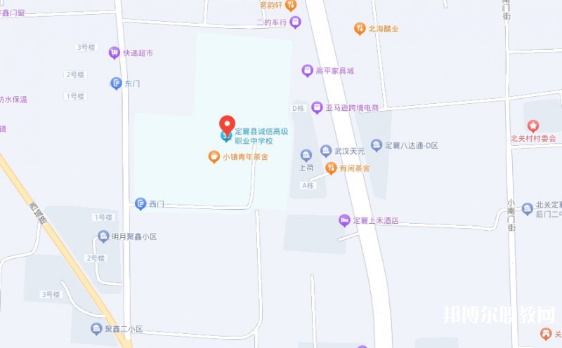 定襄縣誠(chéng)信高級(jí)中學(xué)(職教班)地址，乘車路線