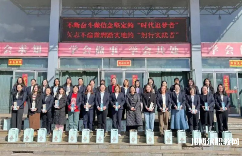 懷仁縣第一高級職業(yè)中學(xué)怎么樣、好不好