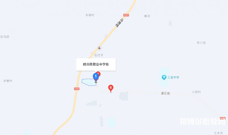 陵川縣職業(yè)中學(xué)地址，乘車路線