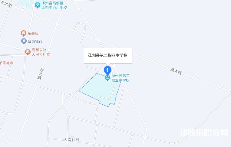 澤州縣高都職業(yè)高中地址，乘車路線