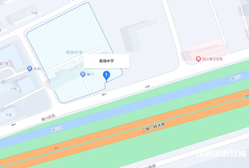 平定縣南坳職業(yè)高級(jí)中學(xué)校地址，乘車路線