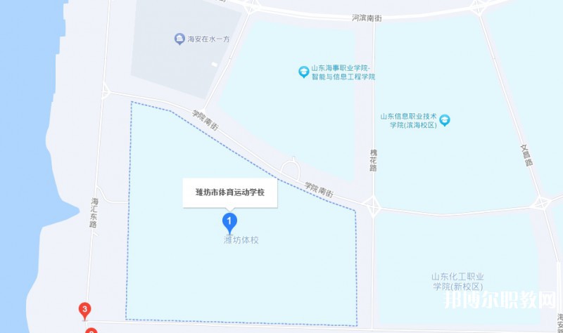濰坊市體育運動學(xué)校地址，乘車路線