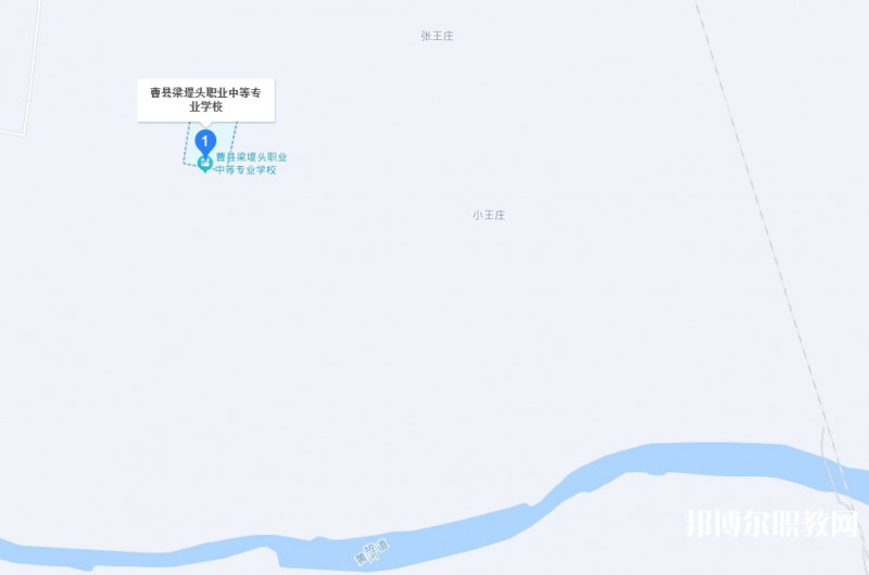 曹縣梁堤頭職業(yè)中等專業(yè)學(xué)校地址，乘車路線