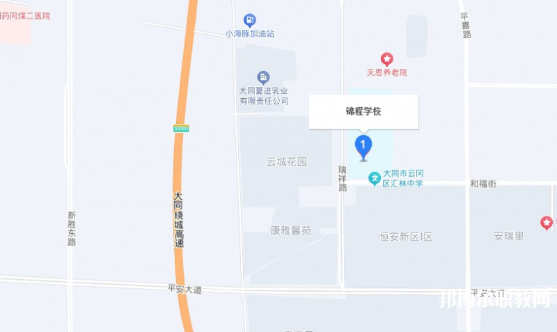 大同市云岡區(qū)錦程職業(yè)技術(shù)學(xué)校地址，乘車路線