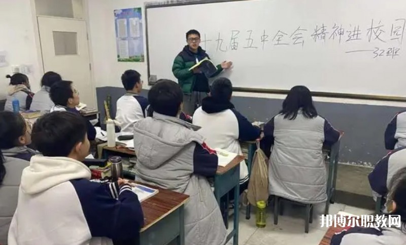 長治黎都藝術(shù)職業(yè)高中學(xué)校怎么樣、好不好