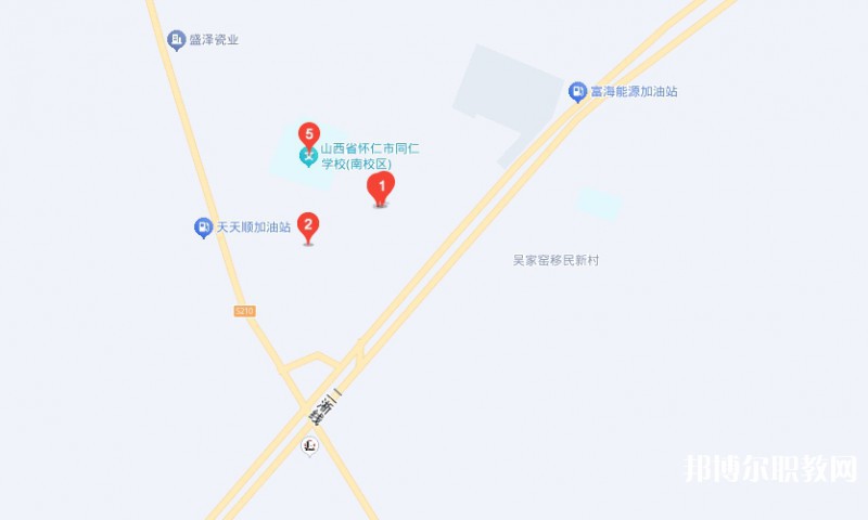 懷仁市際豐學(xué)校職業(yè)高中部地址，乘車(chē)路線(xiàn)