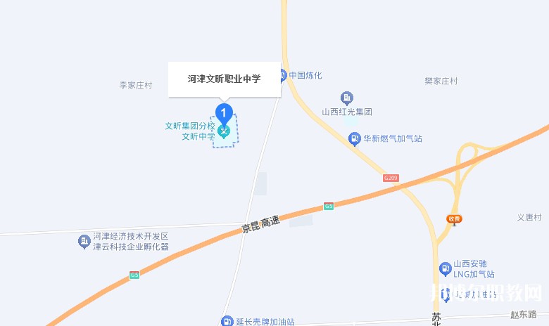河津市文昕職業(yè)中學(xué)地址，乘車路線