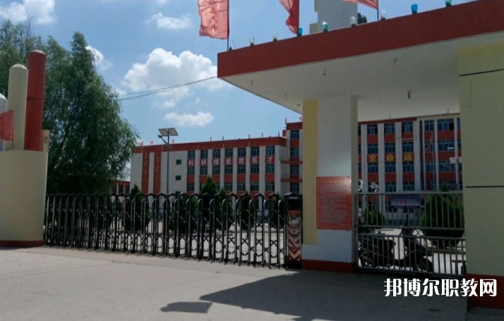 朔州市應縣第六綜合高中怎么樣、好不好