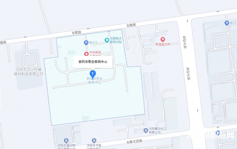 新民市職業(yè)教育中心地址，乘車路線
