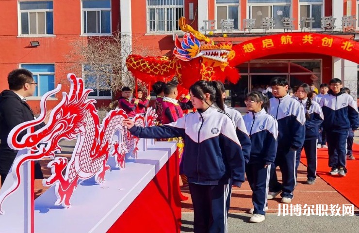 2024沈陽北華科技學(xué)校招生計(jì)劃 招生人數(shù)是多少(附要求、條件、對象)