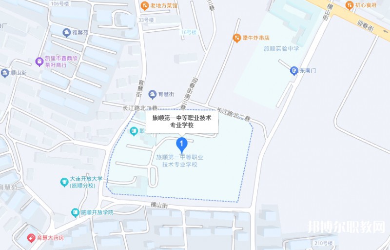 旅順中等職業(yè)技術(shù)專業(yè)學校地址，乘車路線