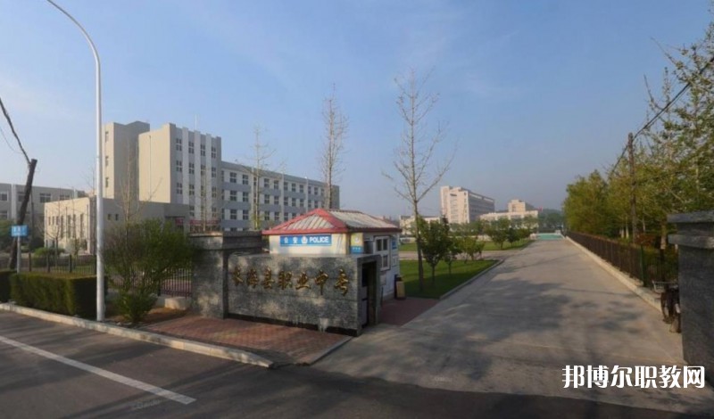 2024長?？h中等職業(yè)技術(shù)專業(yè)學(xué)校招生計劃 招生人數(shù)是多少(附要求、條件、對象)