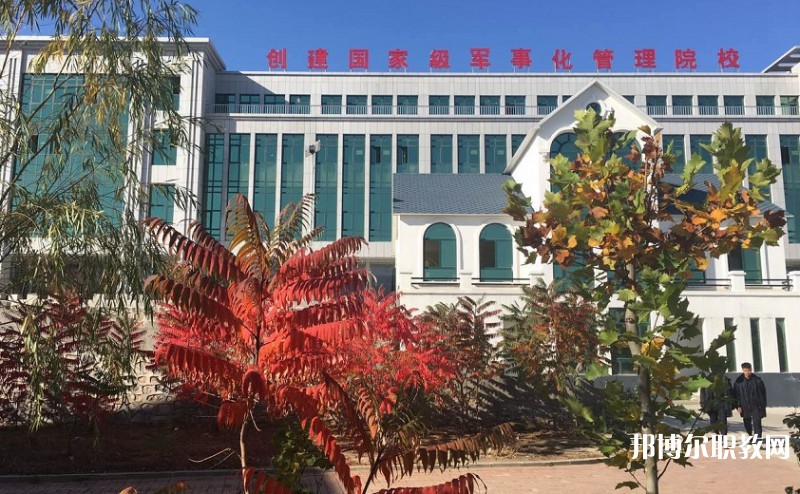 2024遼寧省涉外旅游管理學校招生計劃 招生人數是多少(附要求、條件、對象)